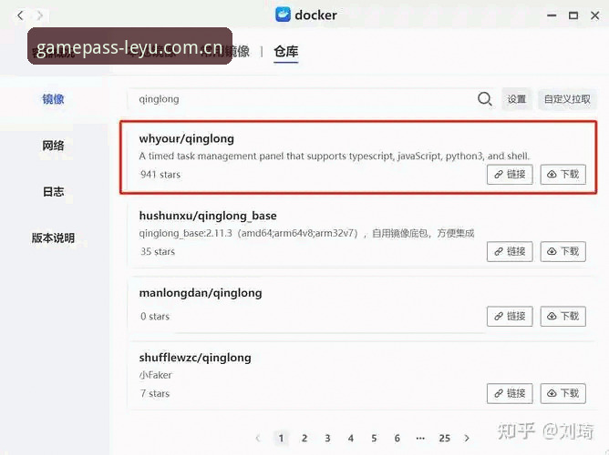 乐鱼体育平台2026最新版本安全评估与安装使用教程