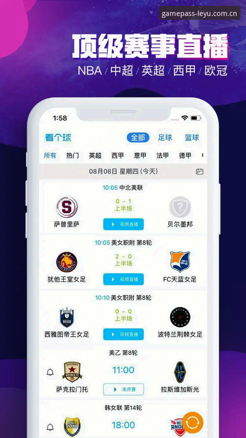乐鱼体育安卓版全面评测：从下载到实战投注，一名老玩家的真实体验