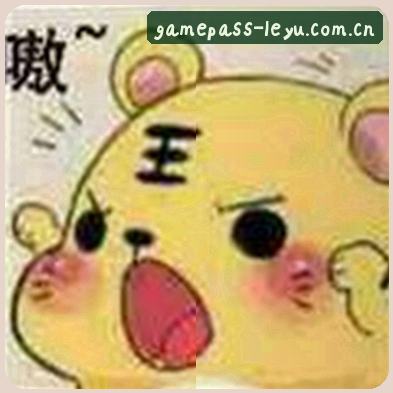 张婷